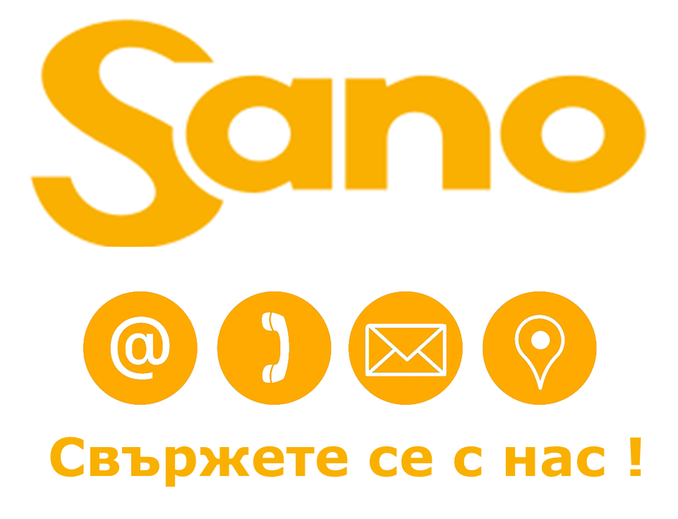 Лого на Сано България